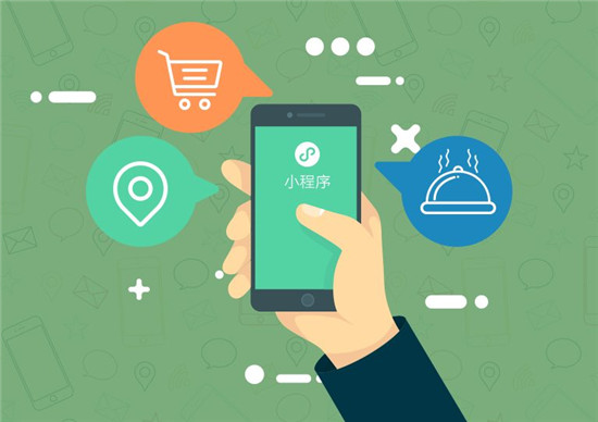 你的下一個 app，何必是 app？
