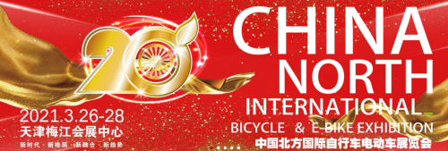 是顛覆還是破局？哈啰攜“超連網(wǎng)車機(jī)系統(tǒng)”重構(gòu)電動(dòng)車產(chǎn)業(yè)？