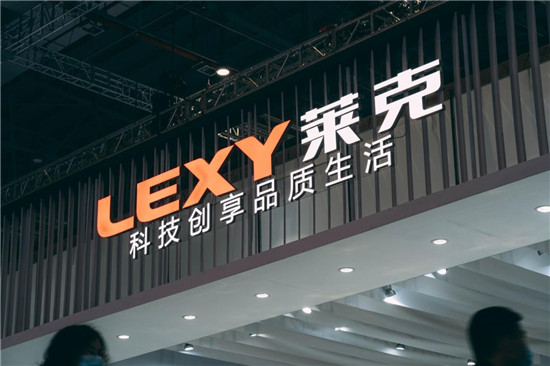 萊克電氣董事長倪祖根專訪：解決用戶痛點(diǎn)，創(chuàng)新成就高端品牌