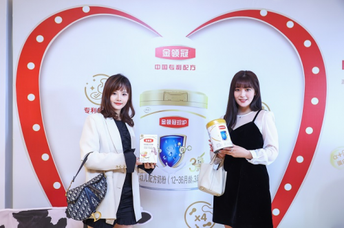 孕媽咪C女王大賽榮耀啟航，伊利金領(lǐng)冠專利守護媽媽開啟女王之路
