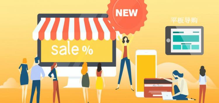 2300+AP覆蓋450+店，三福百貨構(gòu)筑“年輕人的時(shí)尚生活”