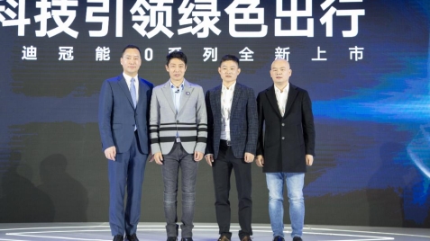 行業(yè)首家！撒貝寧助陣雅迪冠能2.0系列發(fā)布會，央視全程直播！