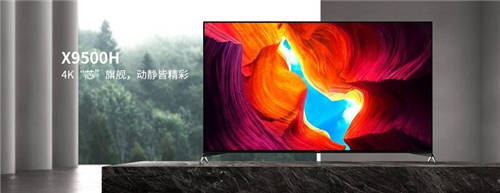 影院級體驗唾手可得，索尼回音壁HT-X8500帶你暢游“1984”