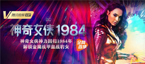 影院級體驗唾手可得，索尼回音壁HT-X8500帶你暢游“1984”