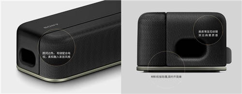 影院級體驗唾手可得，索尼回音壁HT-X8500帶你暢游“1984”