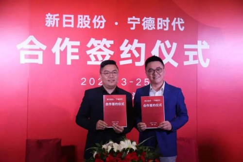 新日“鋰想·智未來”，一次引發(fā)無限可能的行業(yè)盛宴