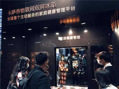 綠聯(lián)軟件：斬獲AWE2021金釘獎(jiǎng)，深化“云+端+運(yùn)營”物聯(lián)網(wǎng)布局