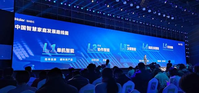 綠聯(lián)軟件：斬獲AWE2021金釘獎(jiǎng)，深化“云+端+運(yùn)營”物聯(lián)網(wǎng)布局