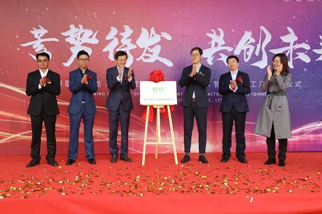 綠聯(lián)軟件：斬獲AWE2021金釘獎(jiǎng)，深化“云+端+運(yùn)營”物聯(lián)網(wǎng)布局