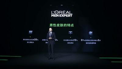 羅永浩進(jìn)軍美妝界？洗把臉，交個(gè)朋友