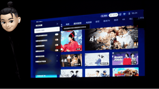 極米H3S和堅果J10誰更值得入手？看完全方位對比之后你就明白了