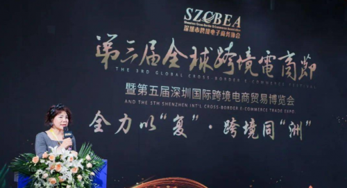21 SZCBEA K100重磅發(fā)布 新蛋中國(guó)榮獲年度最具成長(zhǎng)力大獎(jiǎng)