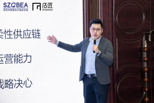 21 SZCBEA K100重磅發(fā)布 新蛋中國(guó)榮獲年度最具成長(zhǎng)力大獎(jiǎng)