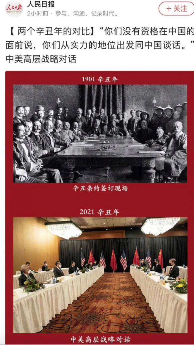 想成為放棄清華北大，靠實力出圈的「翻譯女神」？青團社兼職助你實現(xiàn)