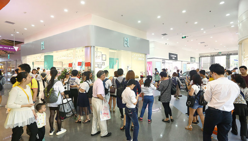 MIDI.迷底用快時(shí)尚低價(jià)產(chǎn)品打造潮流百貨店