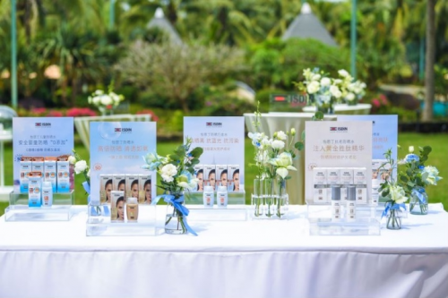 ISDIN怡思丁品牌發(fā)布會(huì)再度聯(lián)手天貓超級品牌日，展現(xiàn)“向陽而生”活力