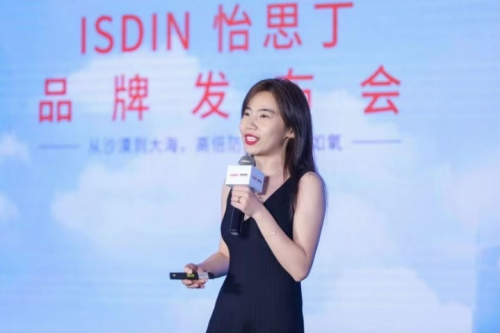 ISDIN怡思丁品牌發(fā)布會(huì)再度聯(lián)手天貓超級品牌日，展現(xiàn)“向陽而生”活力