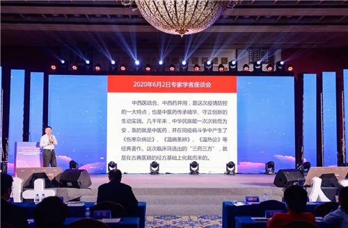 固生堂中醫(yī)乘科技翅膀，引爆“互聯(lián)網(wǎng)+中醫(yī)”新高潮