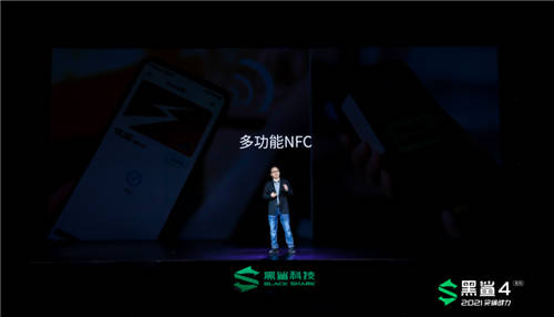 兼顧日常與游戲體驗，黑鯊JOYUI 12.5系統(tǒng)全面升級