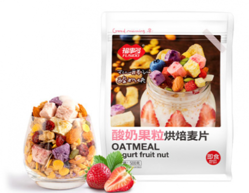 一派食品引領(lǐng)“創(chuàng)新生產(chǎn)”新趨勢