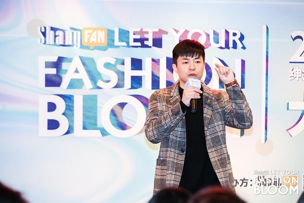ShanghaiFan-2021Newlife Award新生活風(fēng)潮大賞，大牌匯集、引領(lǐng)全新健康生活