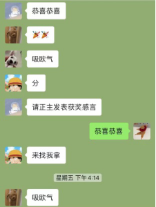 2000元的零食有多少？蘇寧校園：足夠堆滿宿舍
