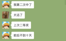 2000元的零食有多少？蘇寧校園：足夠堆滿宿舍