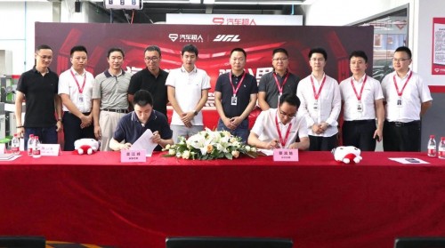 汽車超人杭州店投放智能洗車機器人，為消費者帶來全新服務(wù)體驗