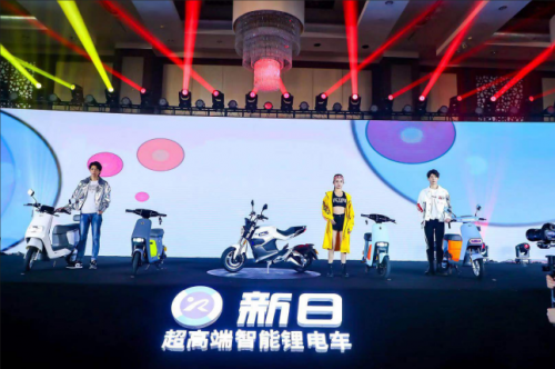 聯(lián)手華為，新日要挑戰(zhàn)九號(hào)單車(chē)的智能化一哥地位？