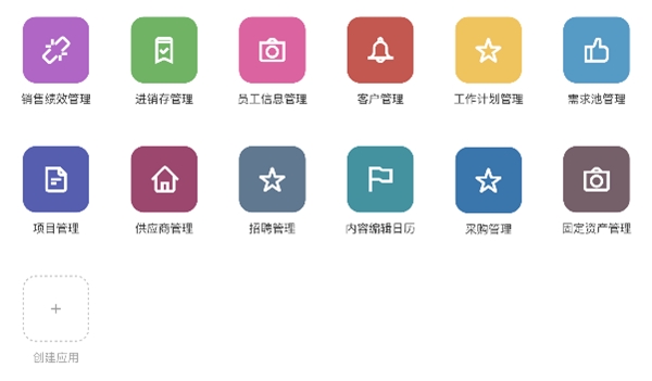 黑帕云品牌視覺煥新，定義輕松工作新方式