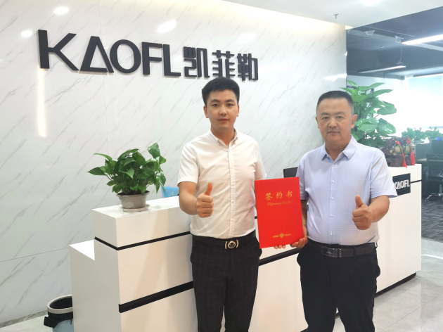 凈水器十大品牌凱菲勒加盟喜報頻傳，祝賀甘肅武威加盟商正式簽約！