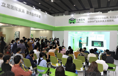 儀美醫(yī)科與會(huì)琶洲展：跨界融合，智慧醫(yī)療新未來(lái)