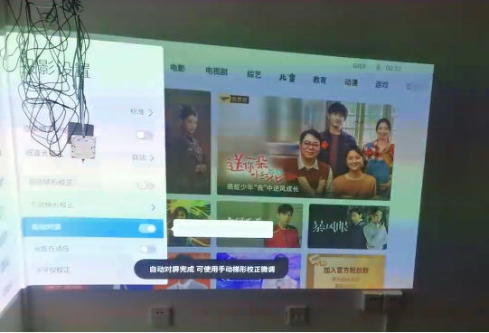 十項(xiàng)指標(biāo)全面對比 極米H3S和堅(jiān)果J10誰才是投影儀扛鼎之作？