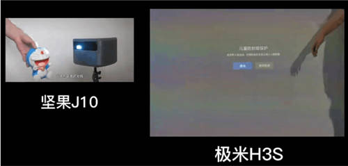 家庭影院它不香嗎？實(shí)測(cè)熱門(mén)投影產(chǎn)品極米H3S、堅(jiān)果J10