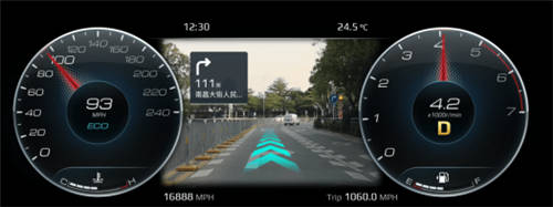 全新福特領裕SUV搭載騰訊車聯(lián)TAI3.0，照顧每個家庭成員需求