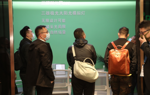 逛它！三雄極光智慧酒店體驗(yàn)館太驚艷！