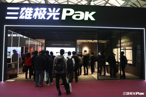 逛它！三雄極光智慧酒店體驗(yàn)館太驚艷！