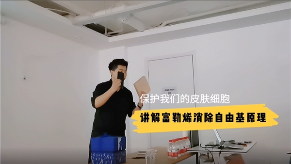 KK購與雷諾生物達成合作，打造科技護膚新勢力產(chǎn)品