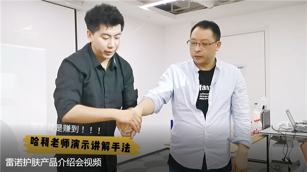 KK購與雷諾生物達成合作，打造科技護膚新勢力產(chǎn)品