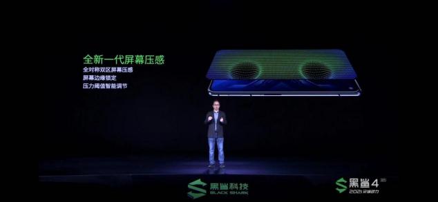 120W+4500mAh極速閃充，黑鯊4系列消除玩家電量焦慮