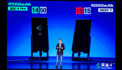 120W+4500mAh極速閃充，黑鯊4系列消除玩家電量焦慮