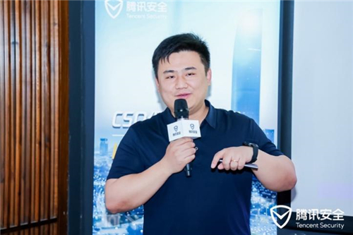 聚焦IoT關鍵風險，騰訊安全攜手20名CSO探尋安全共建思路
