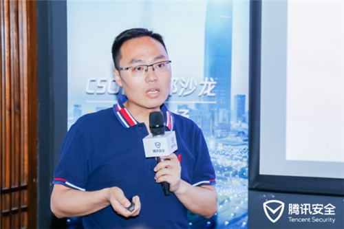 聚焦IoT關鍵風險，騰訊安全攜手20名CSO探尋安全共建思路