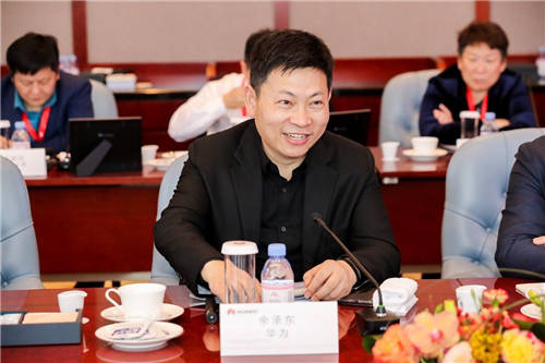 華為云2021中國保險家活動圓滿舉辦，華為云助力保險業(yè)數(shù)字化轉(zhuǎn)型加速度