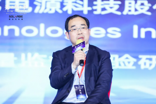 全球競速碳中和，固德威HT系列大功率逆變器照亮光伏平價(jià)之路