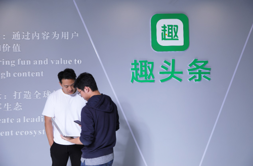 網(wǎng)文過氣？趣頭條“小精質”短劇用口碑說話