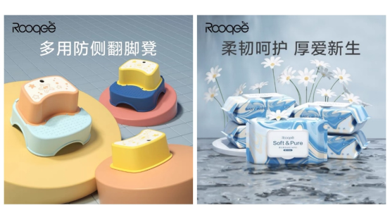 寶寶樹創(chuàng)新“場景化”C2M模式 從家庭生活細分場景切入構(gòu)建一站式服務(wù)