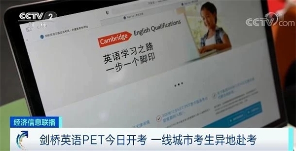 有了阿爾法蛋詞典筆Q3加強版，孩子學(xué)習(xí)必備“硬核”文具