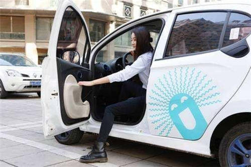 GoFun共享汽車初體驗(yàn)，省錢又便捷