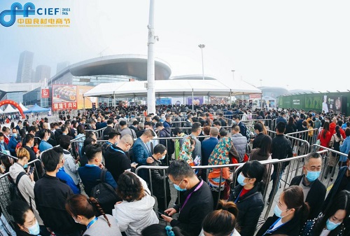 騰訊云發(fā)布“倉運(yùn)通”食品可信追溯平臺，助力提升食品安全水位